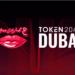 منظمو Token2049 وقعوا ضحية لعملية احتيال، حيث اشترى تشارلز لي من مؤسسة كوريا روما 200 تذكرة مزورة.