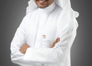 Over 100 Global Speakers to Participate in the 3rd Global Project Management Forum in Riyadh next week