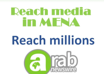 Arab Newswire™ provides Press release distribution with Guaranteed Results™ by bridging MENA and the global community through media