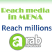 Arab Newswire Provides Press Release Distribution in Arabic