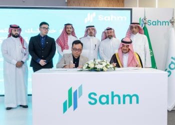 His Royal Highness Prince Khalid bin Saud Al-Faisal attends launch event, witnessing partnership that connects health and financial empowerment.