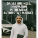阿拉伯新闻热线，MENA/GCC 汽车行业新闻稿发布，新增 AutoArabia.me 至其媒体名单