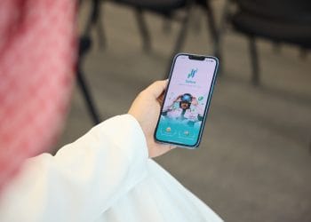 سهم كابيتال تستضيف القمة العالمية للاستثمار في الرياض، بمشاركة خبراء عالميين لتحديد ملامح بيئة السوق خلال عام 2026