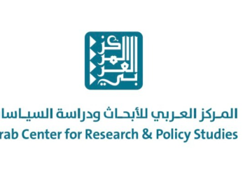 New Arab Opinion Index Polls Over 40,000 People Across 15 Countries, Including First Survey Inside Syria